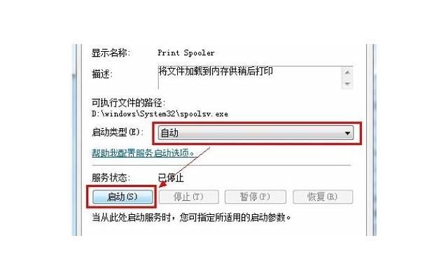 春节相亲怎么给对方留下好印象