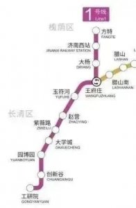 ​齐全！济南地铁线路图来了