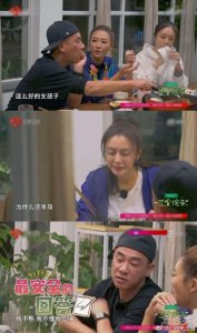 ​求生欲是什么梗出处 求生欲很强是什么意思