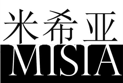 ​米希亚是什么品牌 米希亚品牌简介
