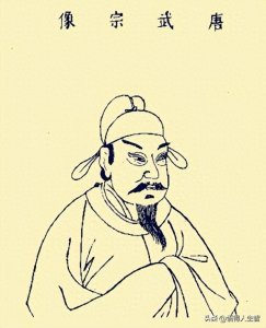 ​唐武宗李炎：一位用生命诠释铁血与智慧