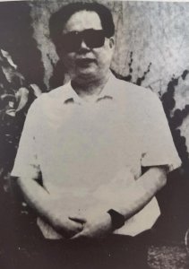 ​武汉第一个万元户—盲人郑举选与他的经商之道