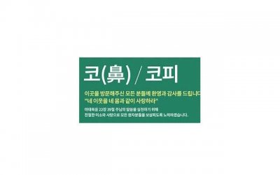 ​情人节怎么过有意义？单身汪的情人节攻略