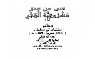 ​我是你爹怎么怼回去，高智商回复我是你爸爸(怎样回怼我是你爸爸)
