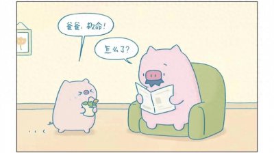 ​超爱的五本年代文，好看到窒息