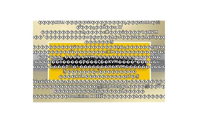 探究六神丸壮阳延时方法和使用效果