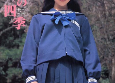 ​银婚是多少年 银婚纪念日该怎么过