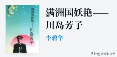 ​梅艳芳和刘德华最好的合作，守得云开见月明。
