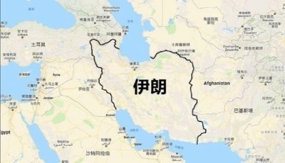 ​绝不能倒向西方的国家，地处中东的伊朗，对我国究竟有多重要