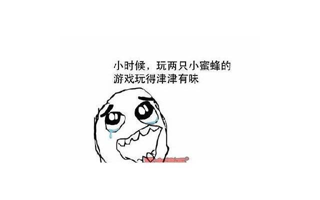 表达了情感是什么意思？掌握这些方法，让你的爱情更加甜蜜