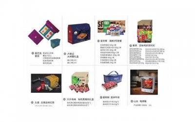 ​急性前列腺炎的病因是什么？急性前列腺炎的治疗方法有哪些？