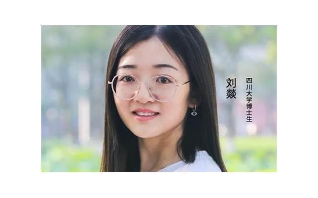 大学四年总结：爱情、挽回、情感，我从这些经历中学到了什么？