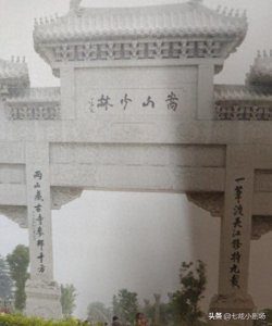 ​威武的少林拳和它的起源发展