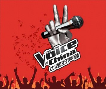 ​历届《中国好声音》导师、冠军