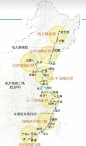 ​大连到烟台：跨海大桥的可能性，烟台到大连只要40分钟