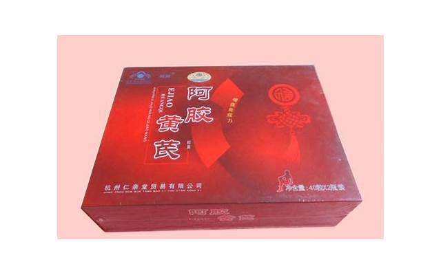 中药治疗双相情感障碍症状