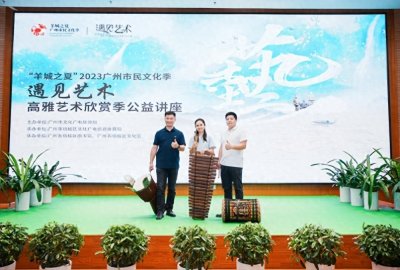 ​鼓乐飞扬，热情奔放！“遇见非洲鼓”，用手鼓演绎异域风情