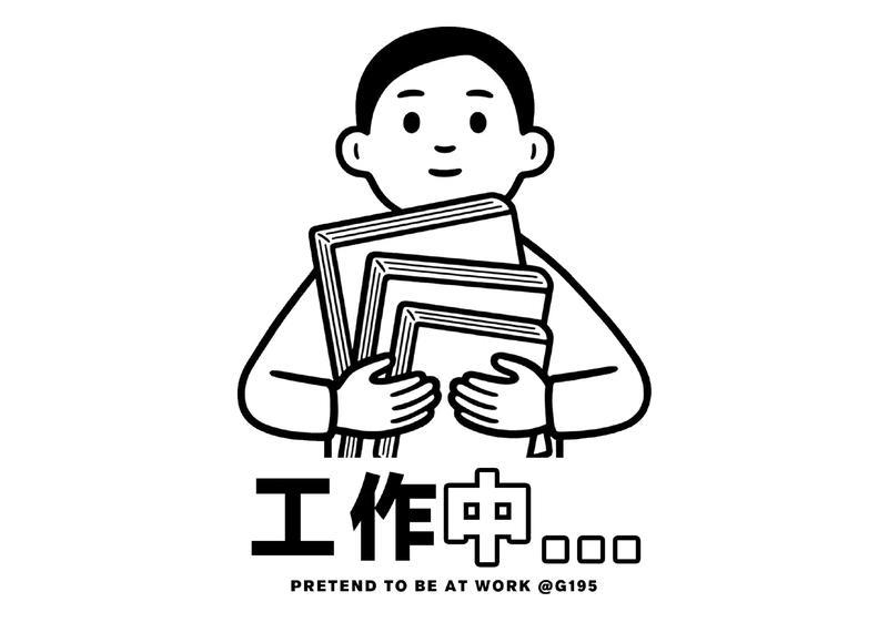 怎么样让他坠入爱河 让他坠入爱河的法宝