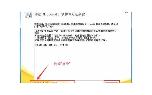 怎么判断自己被吊着了没有