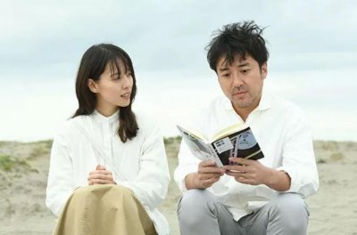 ​爱上一个有家庭的人，是一个醒悟的过程