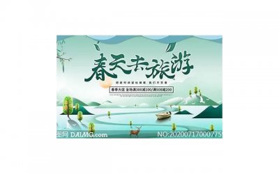 ​我们的爱情回不去了怎么办？