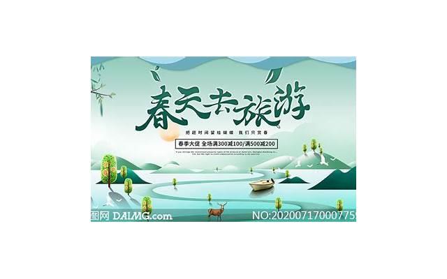 我们的爱情回不去了怎么办？