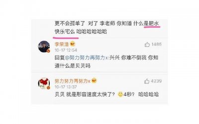 ​理性的沟通尤为重要 男友拉黑我怎么挽回