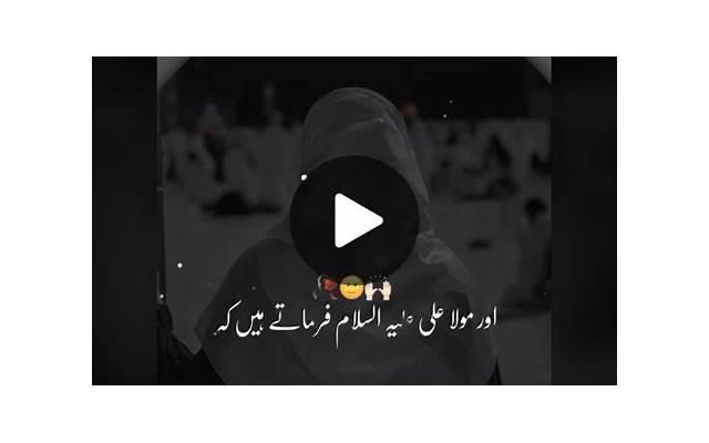 阴吹就代表松弛吗 阴吹怎么改善