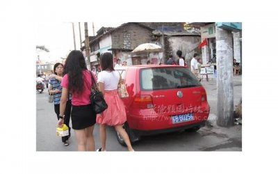 ​知道自己的父亲出轨怎么办