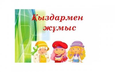 ​有对象了还想找别人怎么办