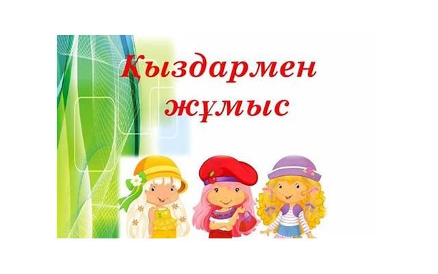 有对象了还想找别人怎么办