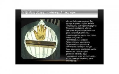 ​各种语言的我爱你怎么写，世界各国我爱你的手写