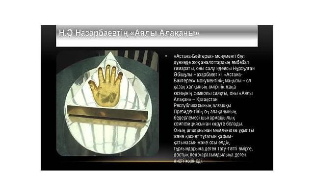 各种语言的我爱你怎么写,世界各国我爱你的手写 各种语言的我爱你怎么写,世界各国我爱你的手写