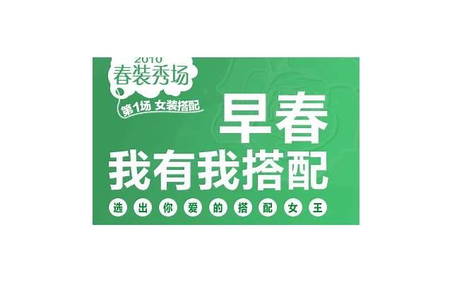 跟女孩子聊天对方回复冷淡怎么办