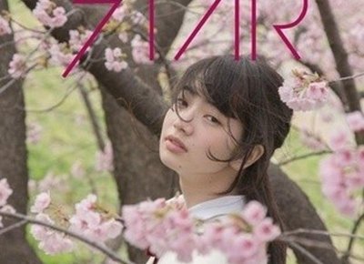 ​女性结扎手术怎么做 女性结扎的影响有哪些