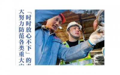 ​爱情中的法律纠纷，你了解多少？介绍情感纠纷背后的法律细节