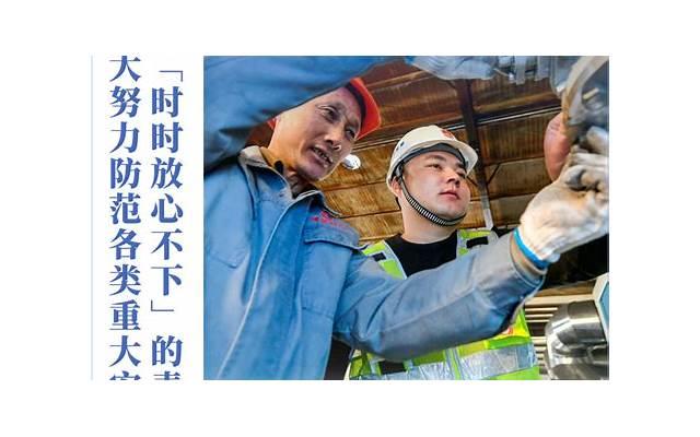 爱情中的法律纠纷，你了解多少？介绍情感纠纷背后的法律细节