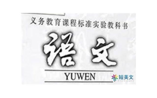 简单一点的戒指怎么折 六步教你学会折戒指