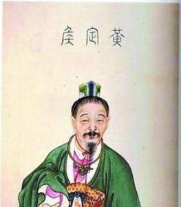 ​盘点中国历史上的十大清官！第一名身居高位