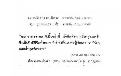 ​失恋不是终点成功挽回男友的7个小方法