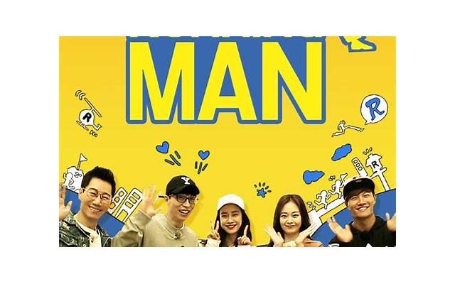 running man怎么没更新