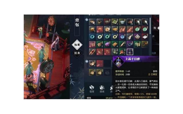 波浪蹲是什么姿势 波浪蹲怎么做 波浪蹲是什么姿势 波浪蹲怎么做