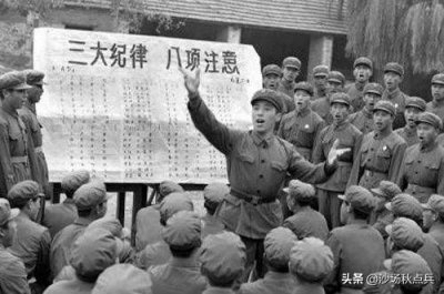 ​《三大纪律》歌照搬德皇练兵曲谣言怎么来的？真相是：美国人造的