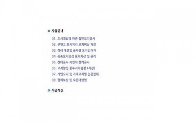 ​怎么知道全进还是没进（怎么知道月大还还是月小）