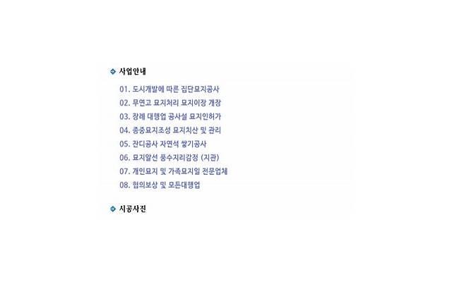 怎么知道全进还是没进（怎么知道月大还还是月小）