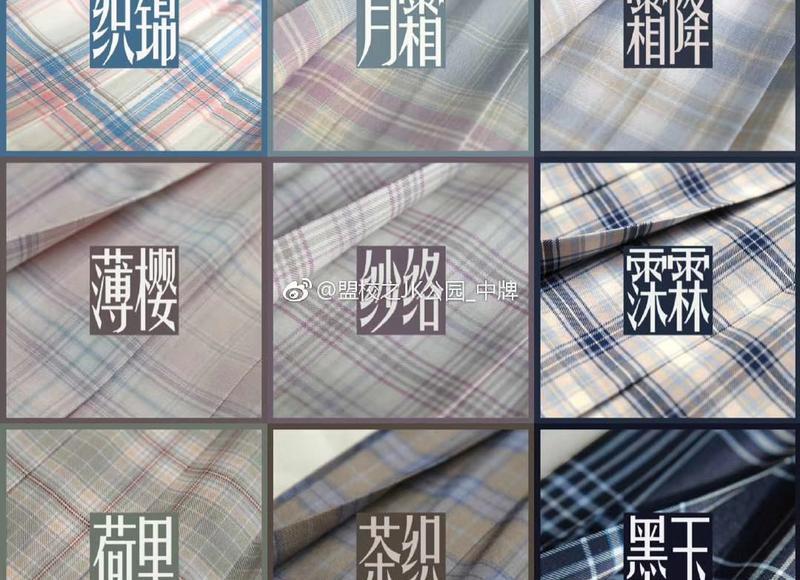 胶水粘在手上怎么办(胶水不小心弄到手上怎么办) 胶水粘在手上怎么办(胶水不小心弄到手上怎么办)