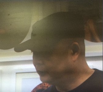 ​美术学院馆长萧元：调包馆内143件国宝，去世两年仍被追赃