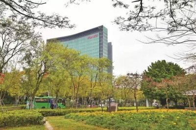 ​华为搬走？不存在的！最新回应：从未计划将总部搬离深圳