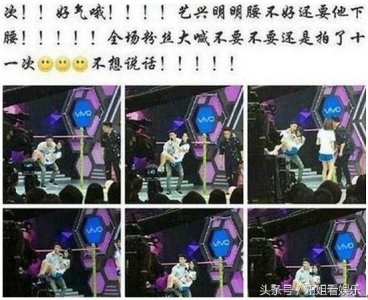 ​张艺兴、鞠婧祎粉丝大战？看看那些路人缘超级好的明星们