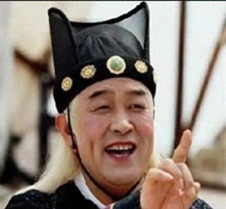 ​一个不认识字的太监，他还被人们称作“九千岁”